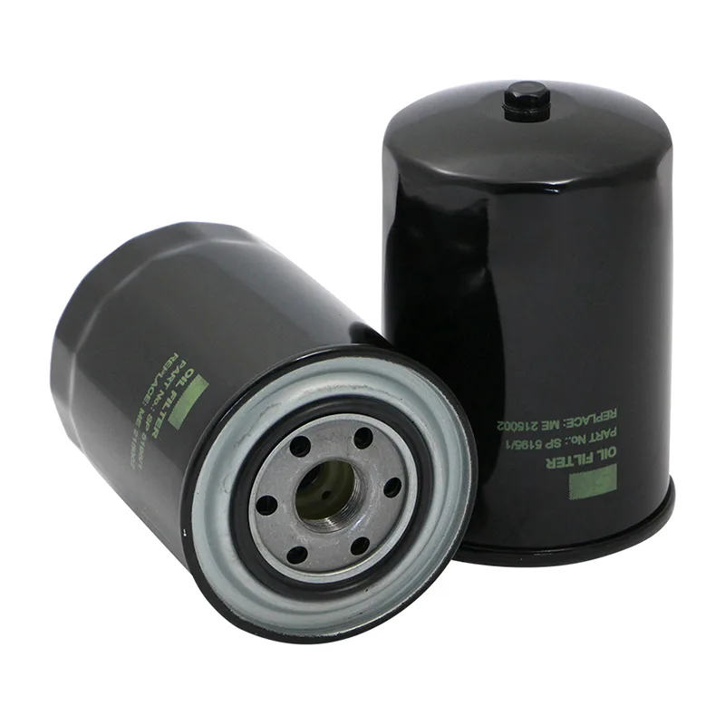 SP5195/1 SF Filter